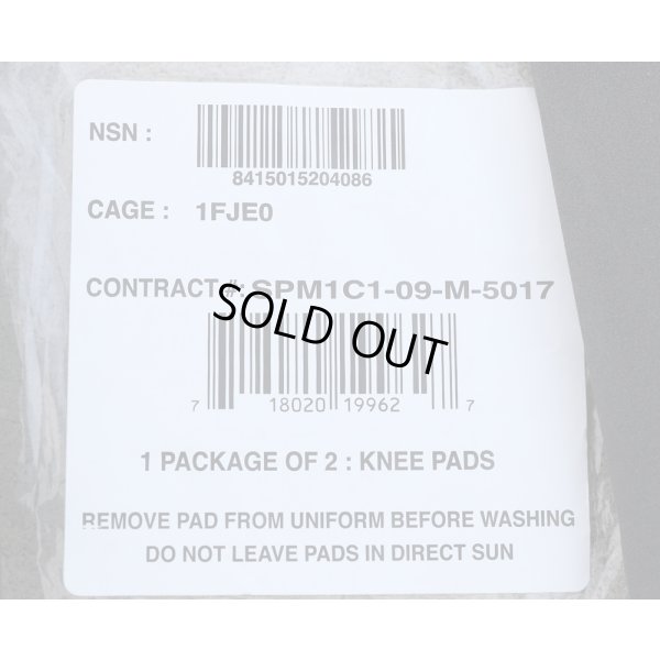画像3: 米軍ACU用ニーパッド新品