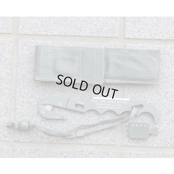 画像1: 米軍オンタリオ モデル1ストラップカッターFGポーチ・研石・替え刃付