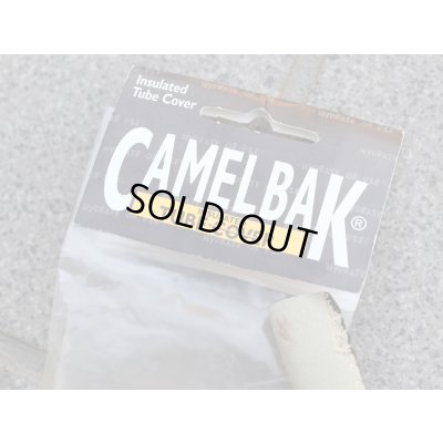 画像3: キャメルバック ハイドレーションチューブ断熱カバー新品