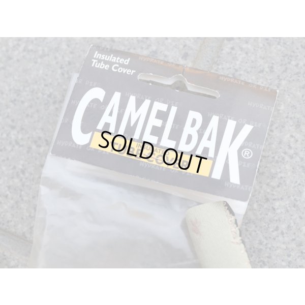 画像3: キャメルバック ハイドレーションチューブ断熱カバー新品