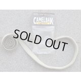 キャメルバック ハイドレーションチューブ断熱カバー新品