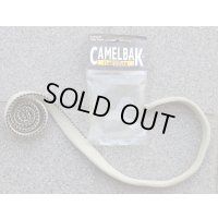 キャメルバック ハイドレーションチューブ断熱カバー新品
