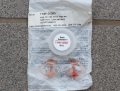 米軍放出シュアファイアEP3イヤープラグLARGE新品