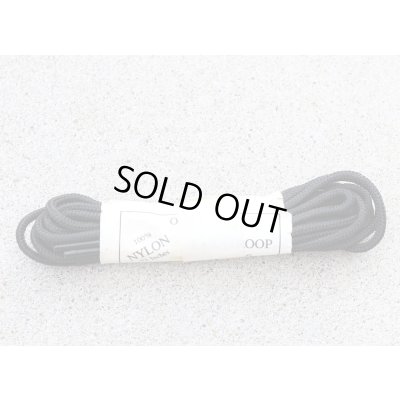 画像1: 米軍放出アトランコ・TRU-SPECブーツレース黒32インチ新品