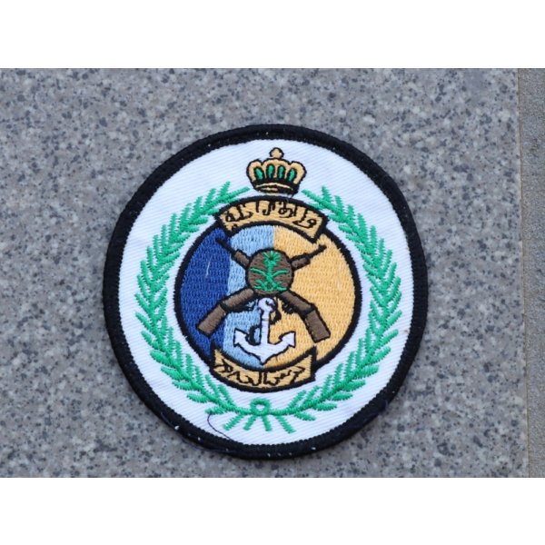 画像1: サウジアラビア国境警備隊 部隊章 新品
