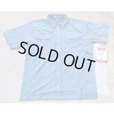 TRU-SPEC 24-7クールキャンプシャツ マウンテンブルーSMALL新品