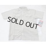  TRU-SPEC 24-7クールキャンプシャツ セージSMALL新品