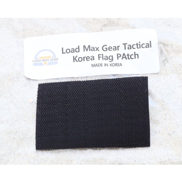 画像2: LMG大韓民国フラッグパッチ 海軍デジタル迷彩 新品