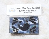 LMG大韓民国フラッグパッチ 海軍デジタル迷彩 新品