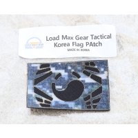 LMG大韓民国フラッグパッチ 海軍デジタル迷彩 新品
