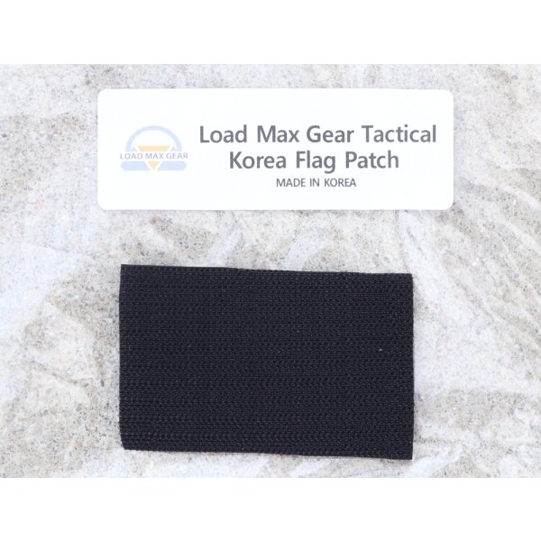 画像2: LMG大韓民国フラッグパッチ 空輸特戦団デジタル迷彩 新品