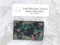 LMG大韓民国フラッグパッチ 空輸特戦団デジタル迷彩 新品