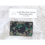 LMG大韓民国フラッグパッチ 空輸特戦団デジタル迷彩 新品