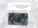 LMG大韓民国フラッグパッチ 空輸特戦団デジタル迷彩 新品