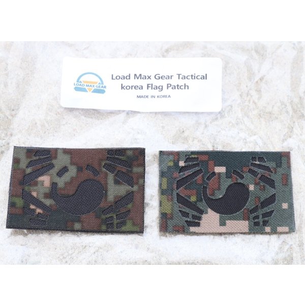 画像3: LMG大韓民国フラッグパッチ 陸軍デジタル迷彩 新品