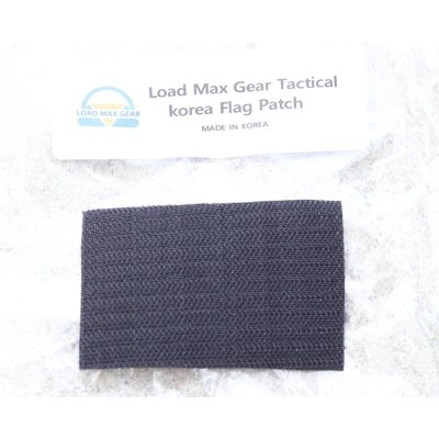 画像2: LMG大韓民国フラッグパッチ 陸軍デジタル迷彩 新品