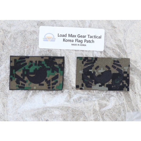 画像3: LMG大韓民国フラッグパッチ 空輸特戦団デジタル迷彩 新品