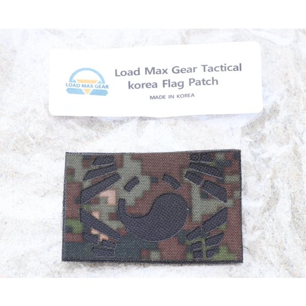 画像1: LMG大韓民国フラッグパッチ 陸軍デジタル迷彩 新品