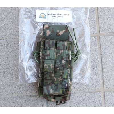画像2: LMG FMSシングルオープントップマガジンポーチ 陸軍デジタル迷彩 新品