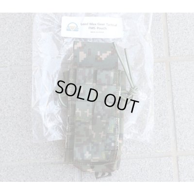 画像2: LMG FMSシングルマガジンポーチ 韓国陸軍デジタル迷彩 新品