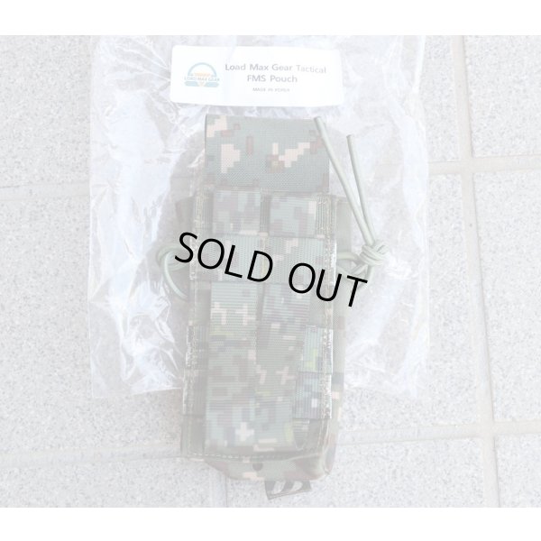画像2: LMG FMSシングルマガジンポーチ 韓国陸軍デジタル迷彩 新品