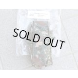 LMG FMSシングルマガジンポーチ 韓国陸軍デジタル迷彩 新品