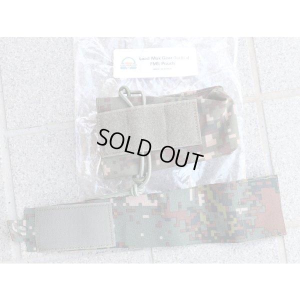 画像3: LMG FMSシングルマガジンポーチ 韓国陸軍デジタル迷彩 新品