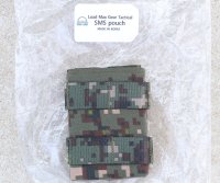 LMG SMSシングルオープントップマガジンポーチ 韓国陸軍デジタル迷彩 新品