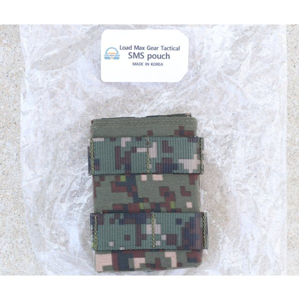 画像1: LMG SMSシングルオープントップマガジンポーチ 韓国陸軍デジタル迷彩 新品