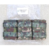 LMG SMTトリプルオープントップマガジンポーチ 陸軍デジタル迷彩 新品