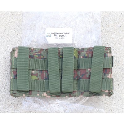 画像2: LMG SMTトリプルオープントップマガジンポーチ 陸軍デジタル迷彩 新品