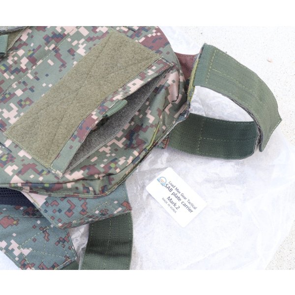 画像5: LMG SABプレートキャリアmk.2韓国陸軍デジタル迷彩 新品