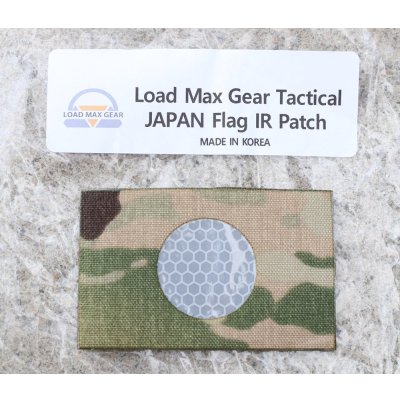 画像1: LMG日本IRフラッグパッチMULTICAM迷彩 新品