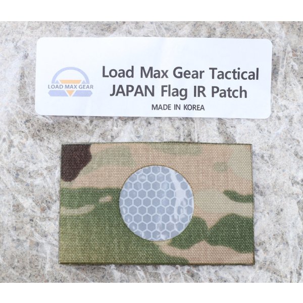 画像1: LMG日本IRフラッグパッチMULTICAM迷彩 新品