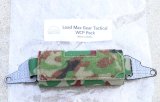 LMG WCPカウンターウエイトポーチ陸上自衛隊迷彩 新品