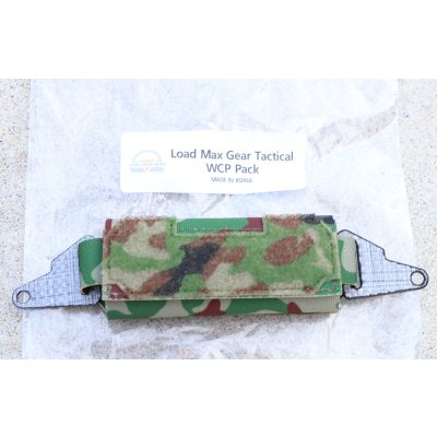 画像1: LMG WCPカウンターウエイトポーチ陸上自衛隊迷彩 新品