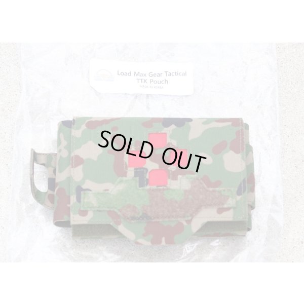 画像1: LMG TTKメディカルポーチ陸上自衛隊迷彩 新品