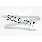 LMG FFスリングV2陸上自衛隊迷彩 新品