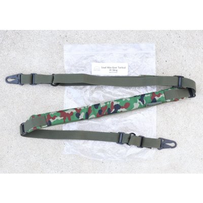 画像1: LMG FFスリングV2陸上自衛隊迷彩 新品