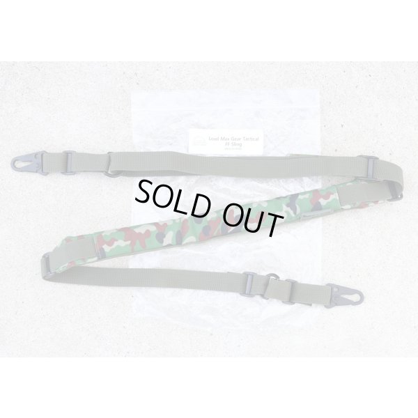 画像1: LMG FFスリングV2陸上自衛隊迷彩 新品