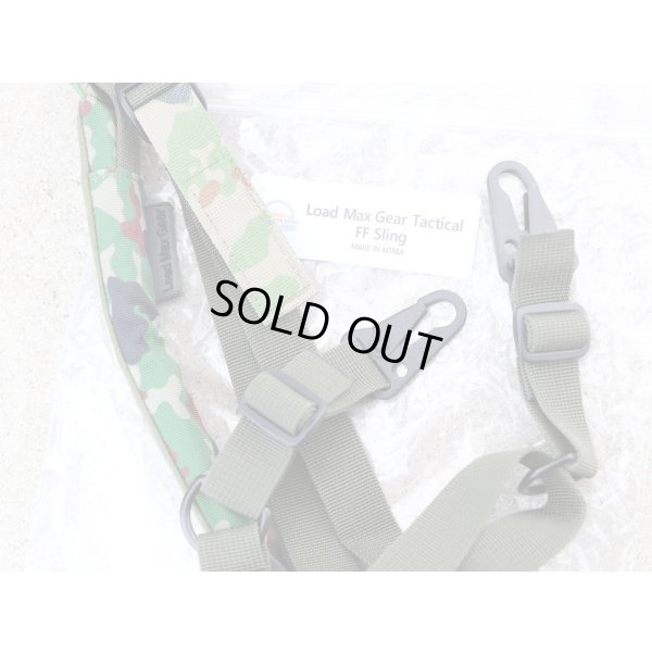 画像3: LMG FFスリングV2陸上自衛隊迷彩 新品