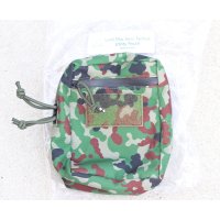 LMGユーティリティポーチ陸上自衛隊迷彩 新品