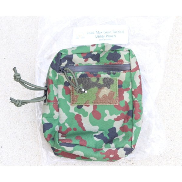 画像1: LMGユーティリティポーチ陸上自衛隊迷彩 新品