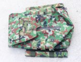 LMG POZパックS陸上自衛隊迷彩 新品