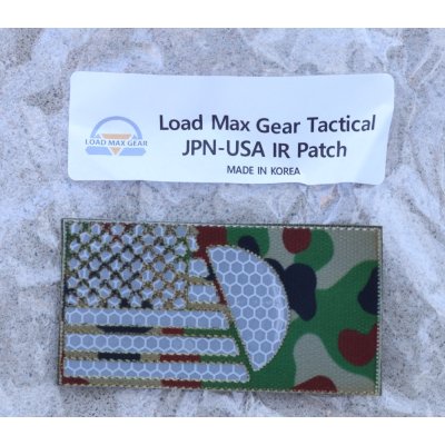画像1: LMG日本xアメリカIRフラッグパッチ陸上自衛隊迷彩 新品