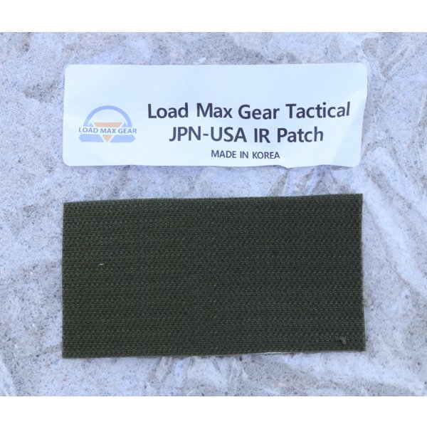 画像2: LMG日本xアメリカIRフラッグパッチ陸上自衛隊迷彩 新品