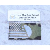 LMG日本xアメリカIRフラッグパッチMULTICAM迷彩 新品
