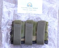 LMGサイレンサーカバーミニGen5 MULTICAM TROPIC迷彩 新品