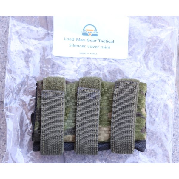 画像1: LMGサイレンサーカバーミニGen5 MULTICAM TROPIC迷彩 新品