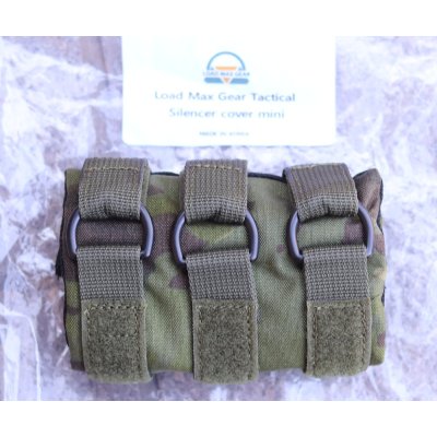 画像2: LMGサイレンサーカバーミニGen5MULTICAM TROPIC迷彩 新品